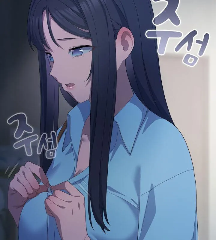 貓貓牽紅線第21話