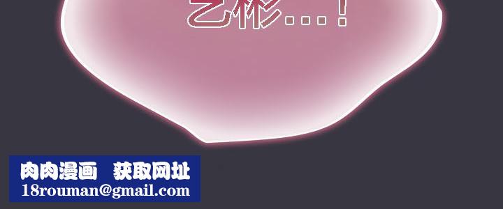 猫猫牵红线第21話