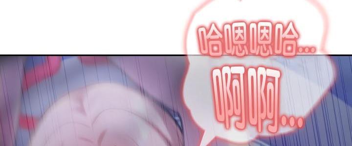 被召唤到异世界，然后成为半龙骑士长第28話