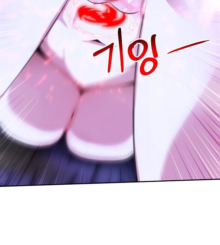 被召喚到異世界，然後成為半龍騎士長第28話