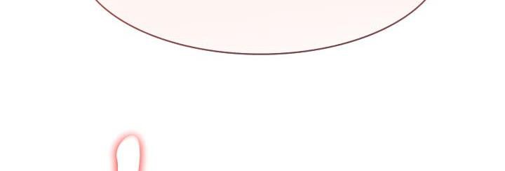 被召喚到異世界,然後成為半龍騎士長第32話