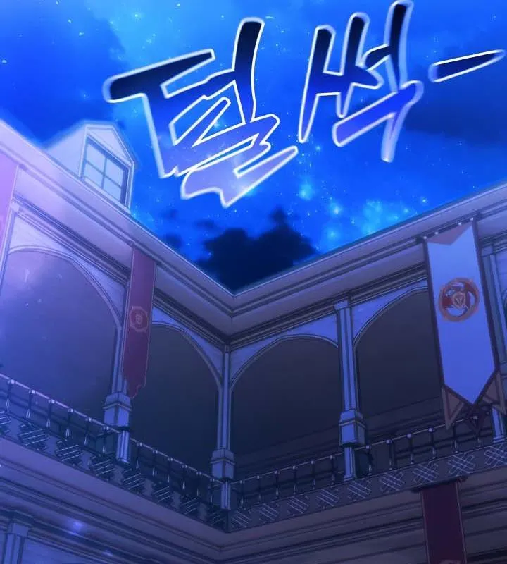 被召喚到異世界，然後成為半龍騎士長第33話