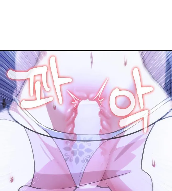 被召喚到異世界，然後成為半龍騎士長第33話