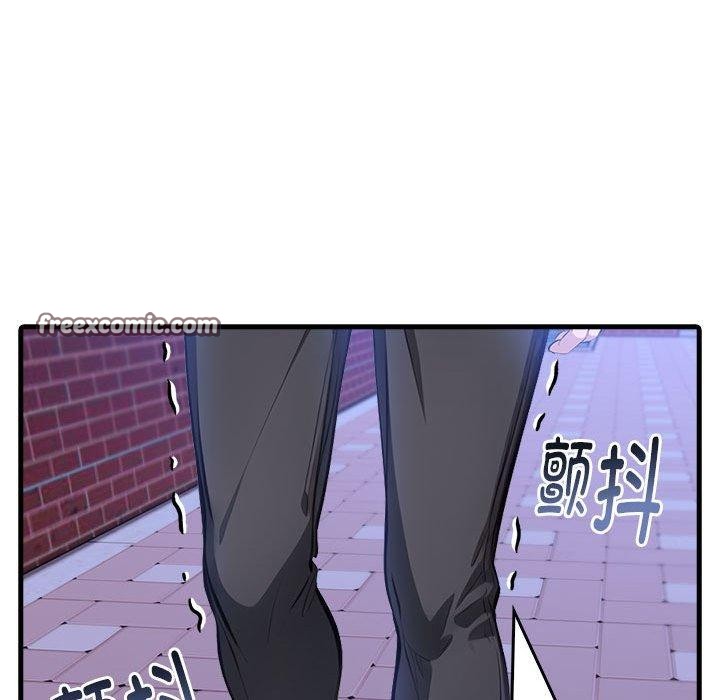 为毕业献身第6話