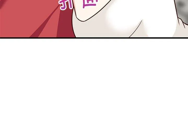 难缠姐妹偏要和我同居第25話