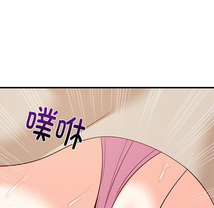 难缠姐妹偏要和我同居第25話