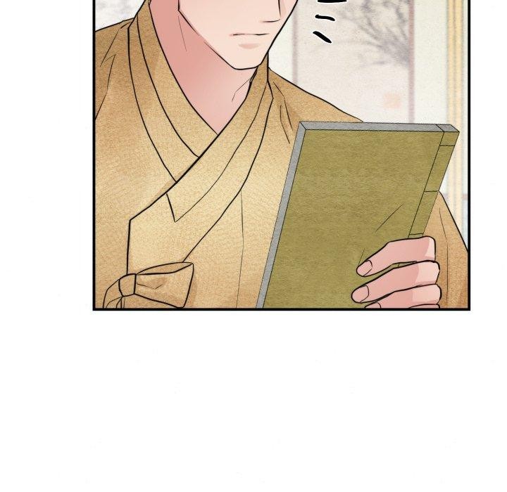 狂眼第43話