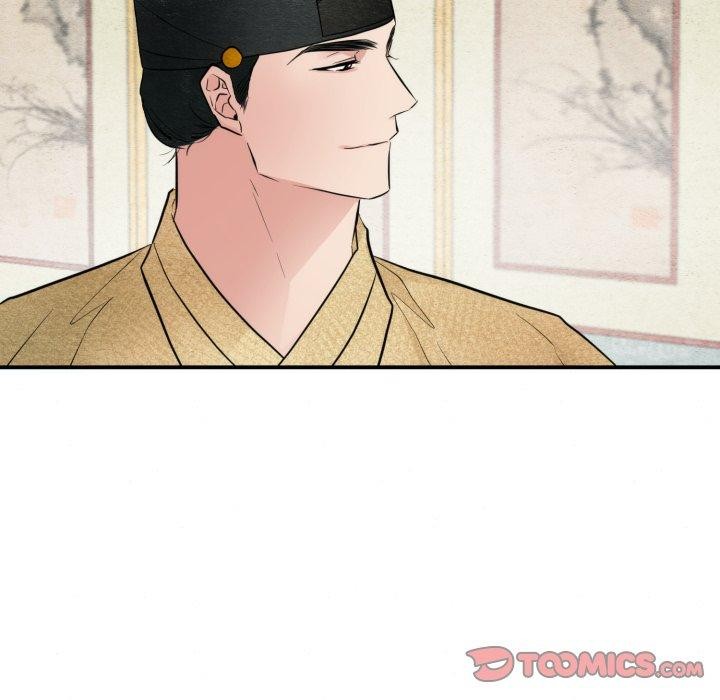 狂眼第43話