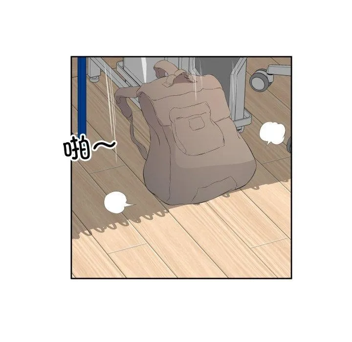 回归单身的继女第9話