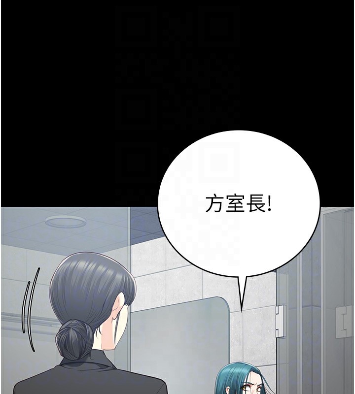 监狱女囚第89話-野外開通處女直腸