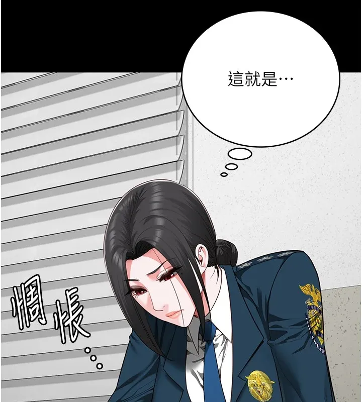 監獄女囚第89話-野外開通處女直腸