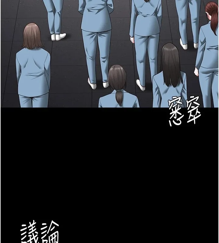監獄女囚第89話-野外開通處女直腸