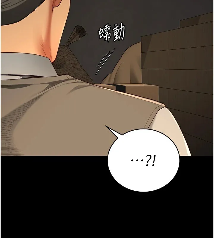 監獄女囚第89話-野外開通處女直腸