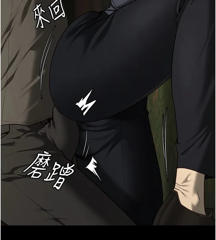 監獄女囚第89話-野外開通處女直腸