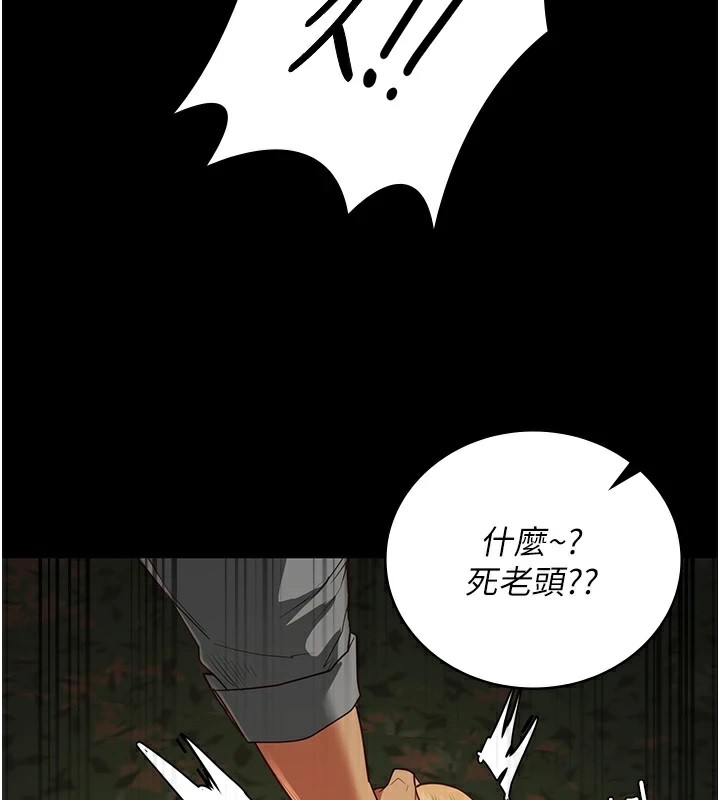 监狱女囚第89話-野外開通處女直腸