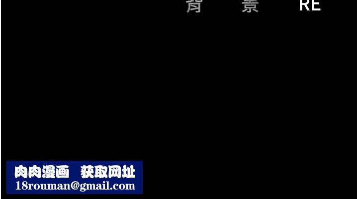 监狱女囚第89話-野外開通處女直腸