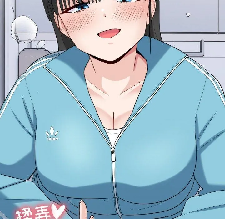 打脸的告白第30話