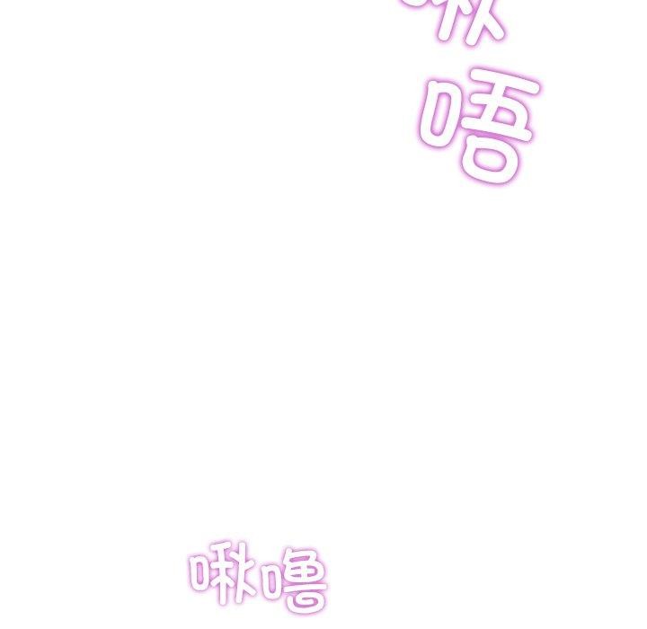 后宫之王第15話