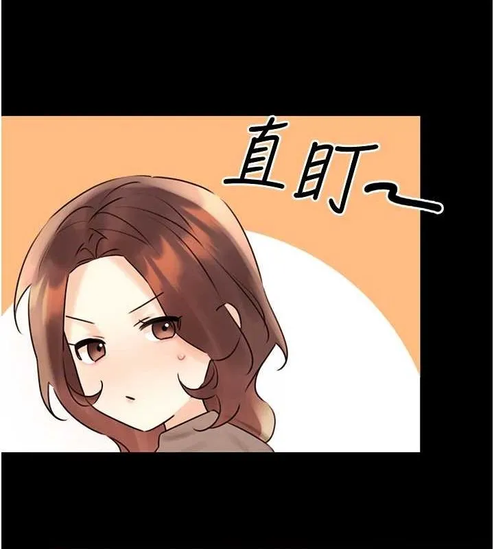 性運刮刮樂第40話-用性感戰服征服弟弟