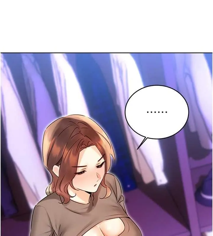性運刮刮樂第40話-用性感戰服征服弟弟