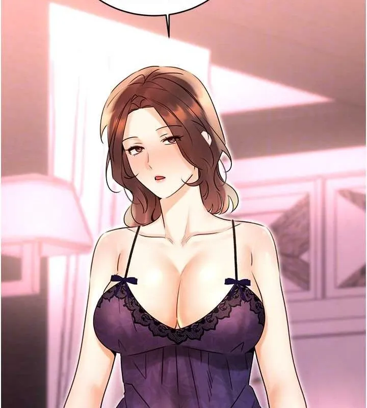 性運刮刮樂第40話-用性感戰服征服弟弟