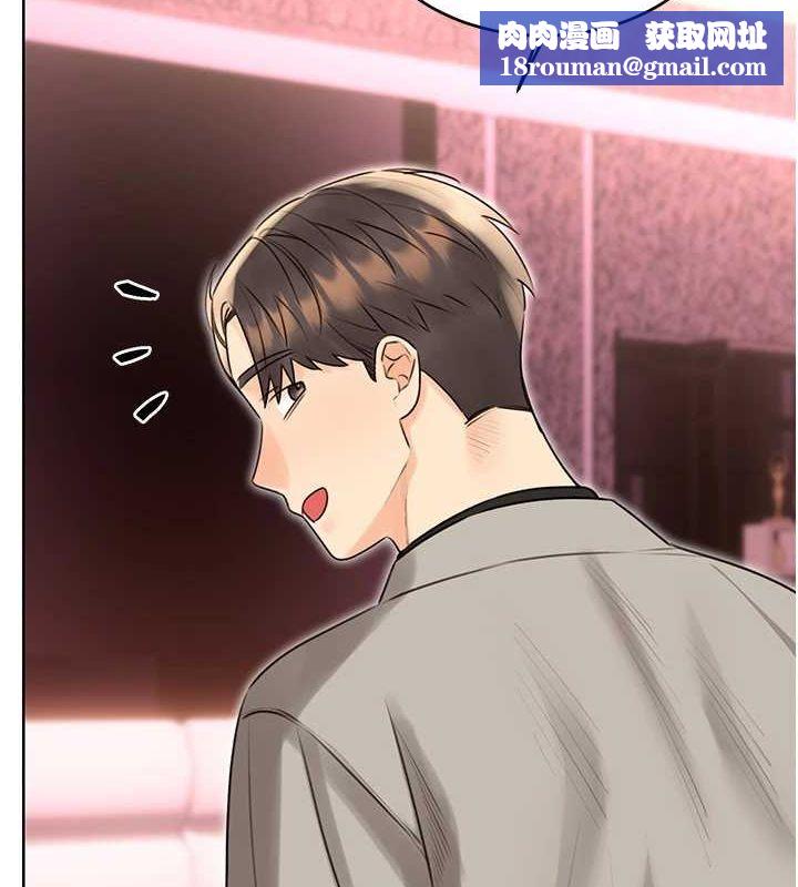 性运刮刮乐第40話-用性感戰服征服弟弟