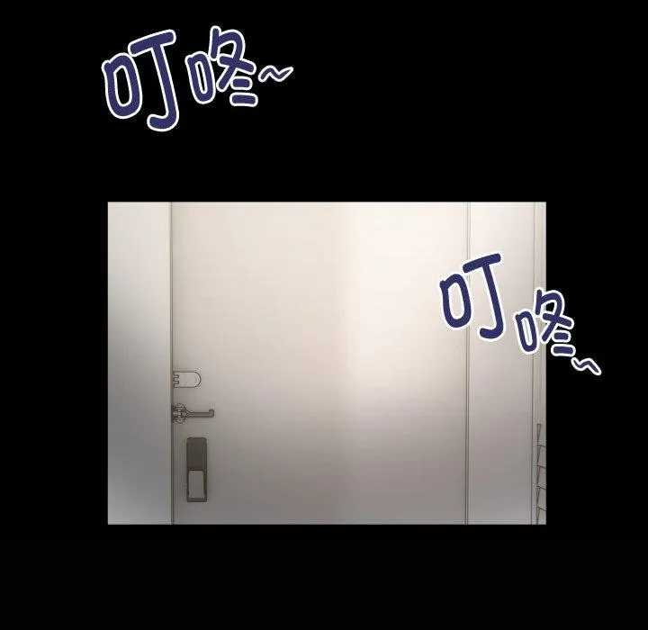 私密的牵绊第36話