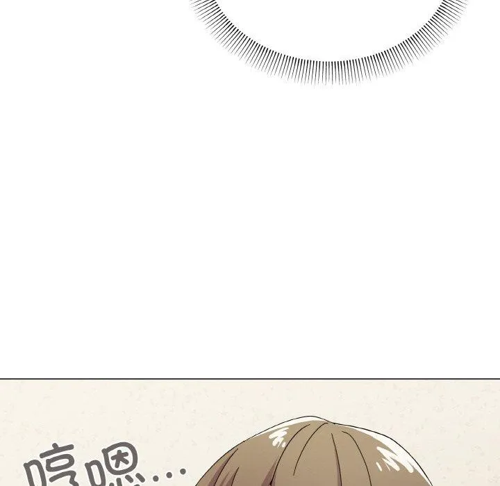 家人之间这样不好吧第27話