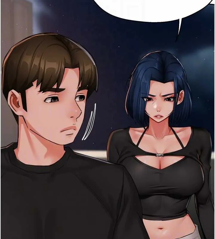 癢樂多阿姨第42話-妳是為了我打扮的嗎?