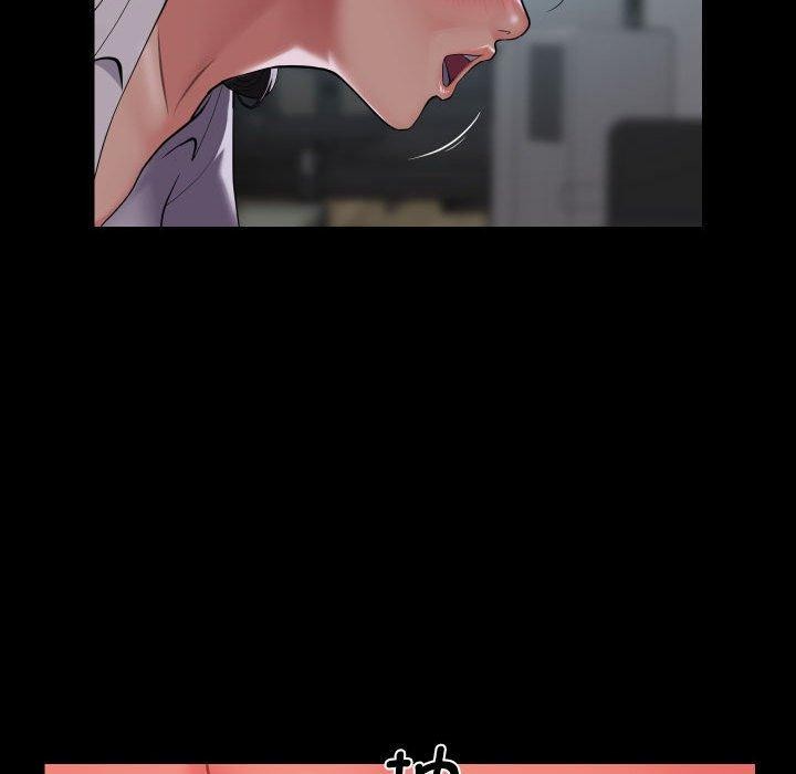 敲开你的门第121話