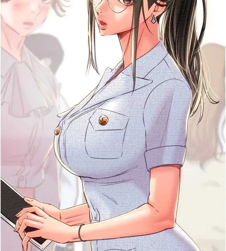 掠奪行動第36話-累的話就依賴我