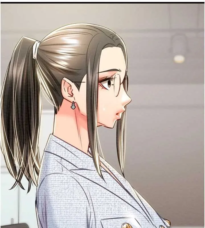 掠奪行動第36話-累的話就依賴我