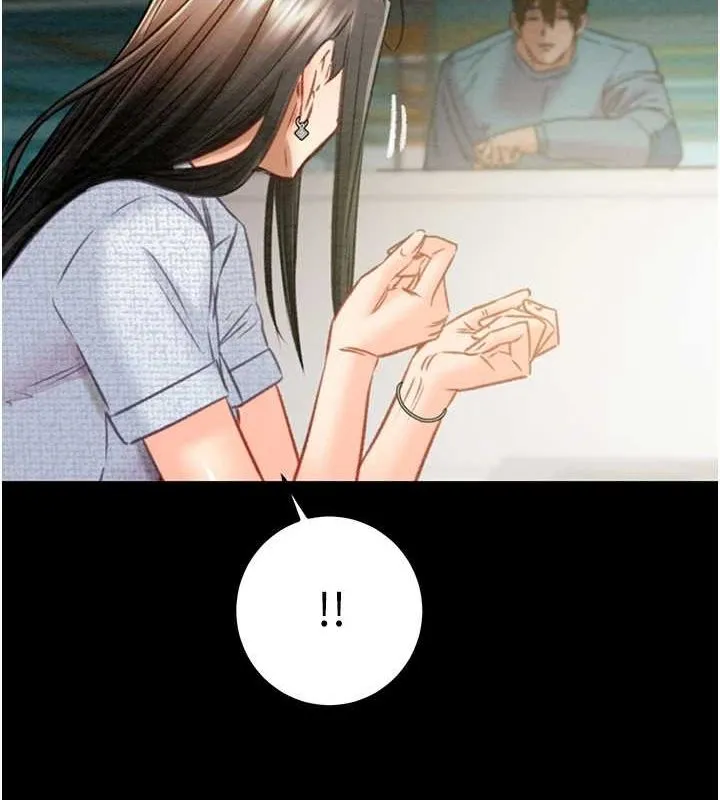 掠奪行動第36話-累的話就依賴我