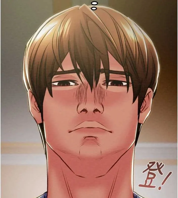 掠奪行動第36話-累的話就依賴我