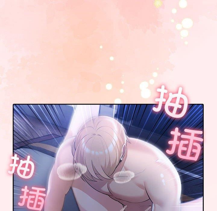 夫妇游戏第8話