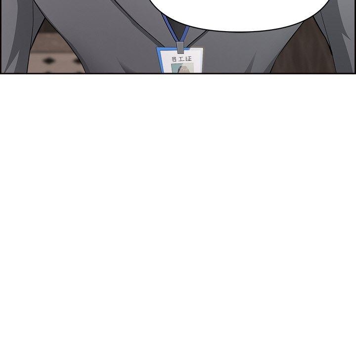最强男人第5話