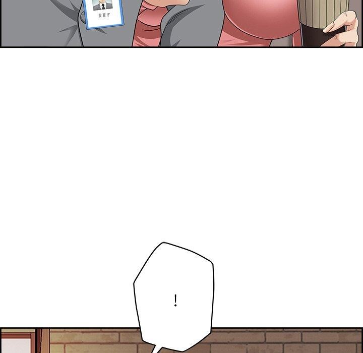 最强男人第5話