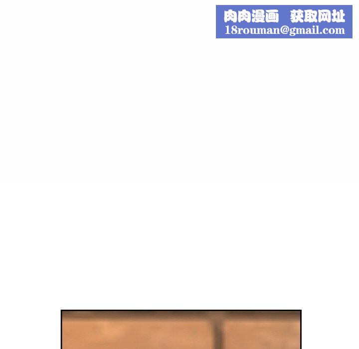 最强男人第5話