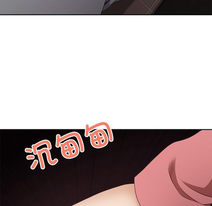 最强男人第5話