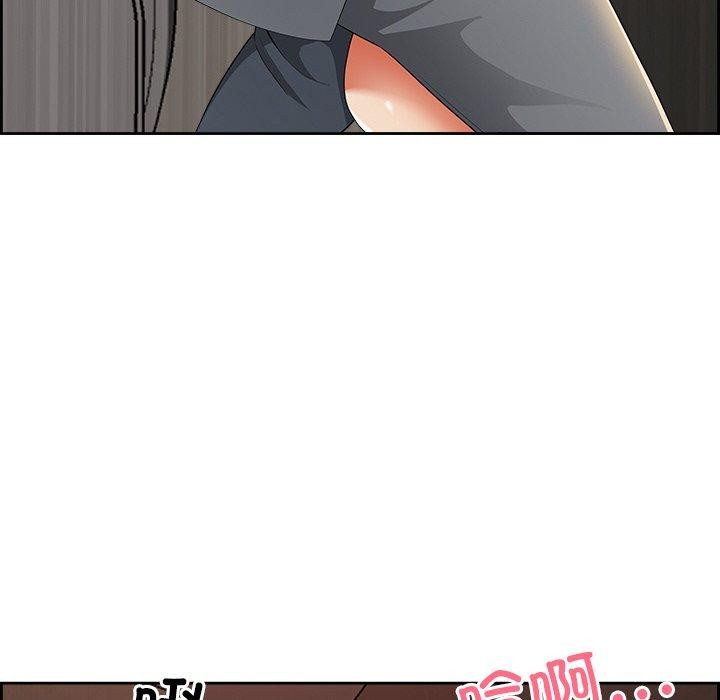 最强男人第5話