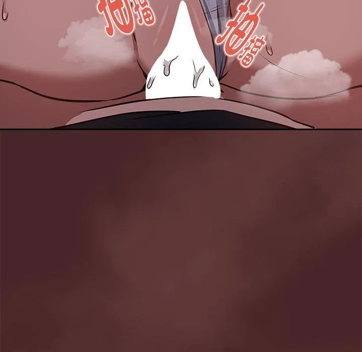 下班后的例行恋爱第37話