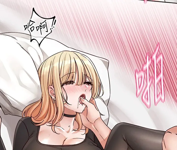 社團學姊第202話-江郁涵，再多疼愛我一點