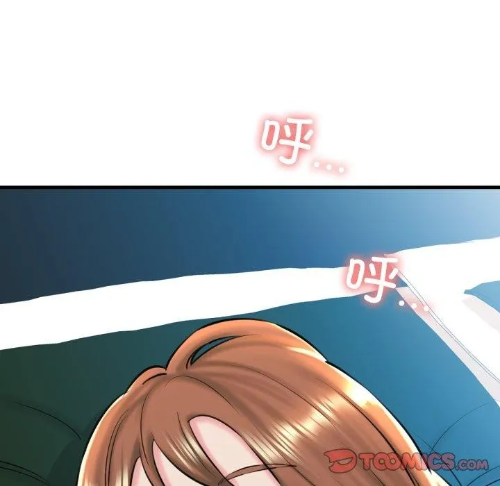 我的拉拉队宝贝第21話