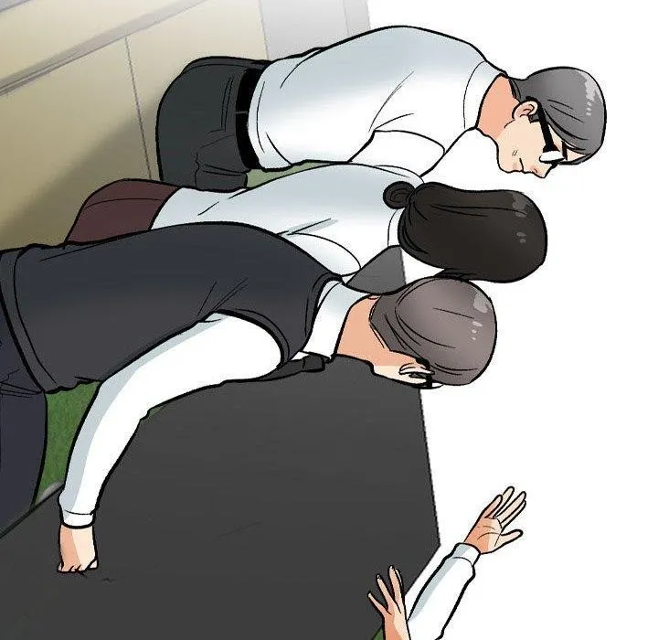 同事換換愛第197話