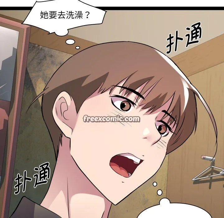 RE：23岁第25話