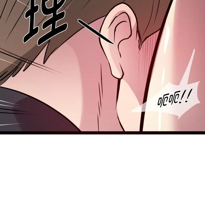 RE：23岁第25話