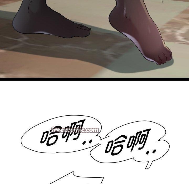 RE：23岁第25話