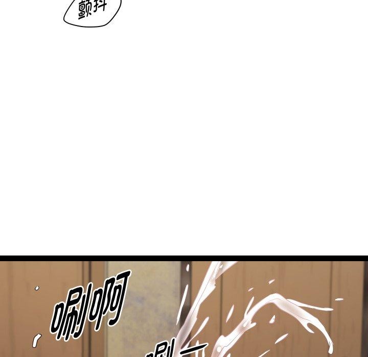 RE:23岁第25話