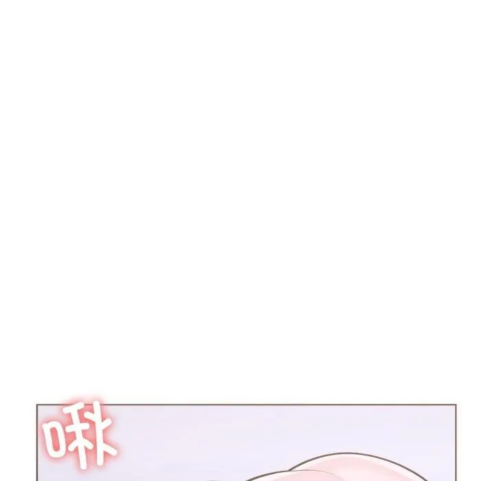 走不出的房间：第二季第20話