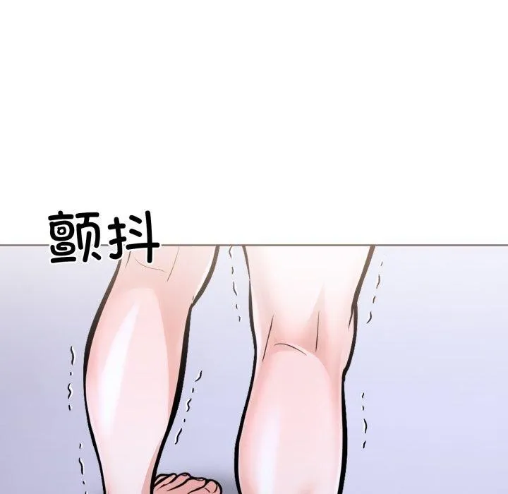 走不出的房间：第二季第20話